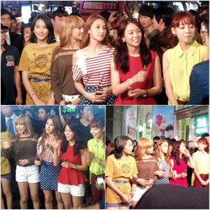 카라 자체발광 
