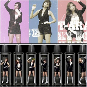 티아라 뮤비 