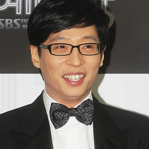 유재석 8년 전 약속 