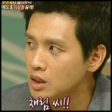 구본승 이상형 채림의 매력은?…