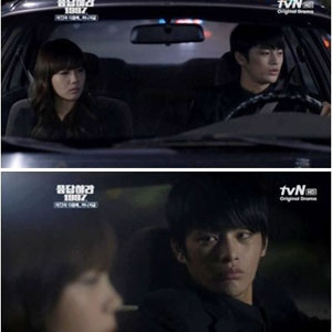 응답하라 1997 13화 