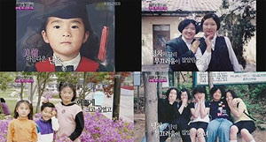 장미란 어린시절 