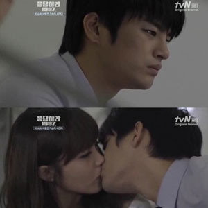 김동률 응답하라 앓이 