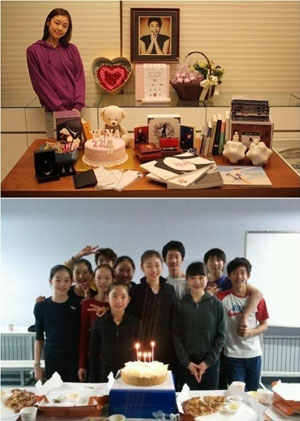 김연아 생일 인증샷 