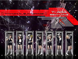 티아라 텐미닛 굴욕 