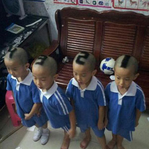 네 쌍둥이 구분법 