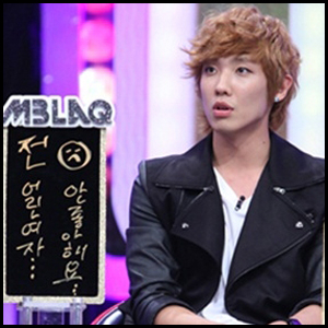 이준 가정사 고백 