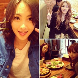 카라 회식 현장 