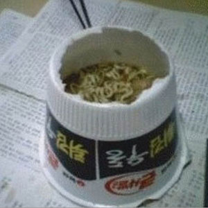거꾸로 컵라면 
