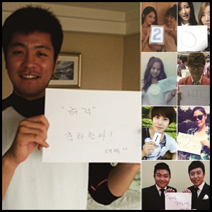 허각 1주년 