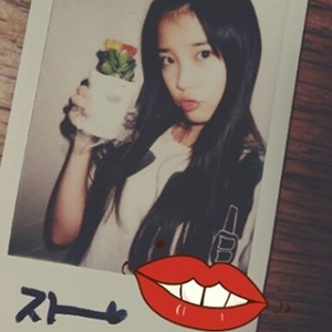 아이유 데뷔 4주년 