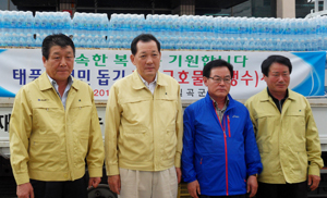 백선기 칠곡군수와 김학희 칠곡군의회 의장은 18일 태풍 
