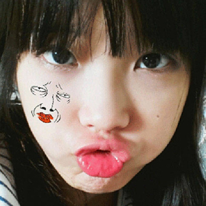 아이유 민낯 