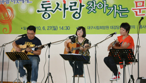 2007년 결성한 동호회 