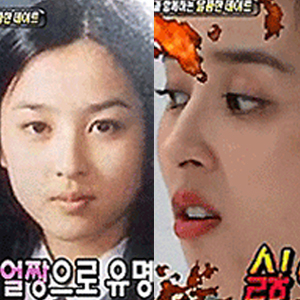 한혜진 얼짱 시절 