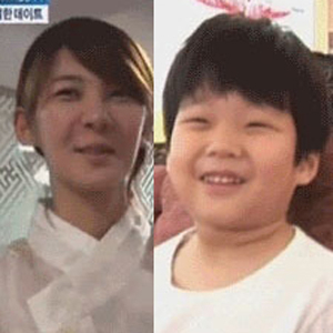 이파니 아들 조형빈 