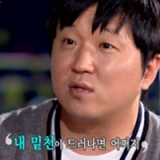 정형돈 미친 존재감 