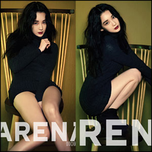 강민경 화보 