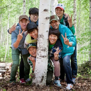 1박 2일 대통령 표창 
