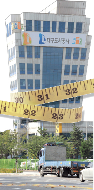 건설 경기 부진과 전반적인 경기 침체로 대형 건물들이 사무실 덩치를 줄이는 대신 빈 공간을 임대해 운영비 절감에 나서고 있다. 김태형