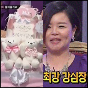 김효진 하차 