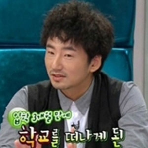 류승수 자퇴 고백 