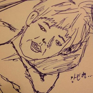 정용화 그림 실력 