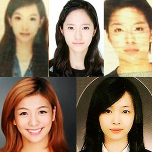 에프엑스 증명사진 