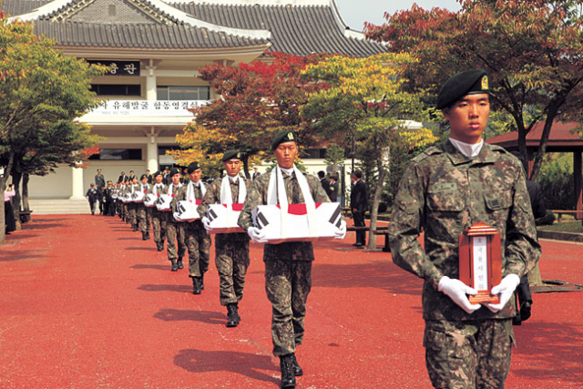 육군 50사단은 5일 국립영천호국원에서 올해 대구경북 지역에서 발굴한 6