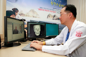 계명대 동산병원 