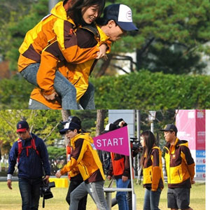 수지 런닝맨 촬영 현장 
