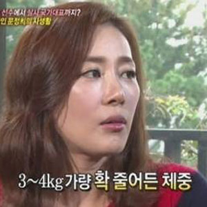 문정희 물 다이어트 물 연기 때문에?…