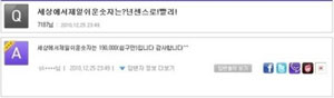 제일 쉬운 숫자 