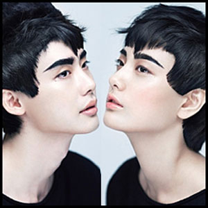 이종석 나나 