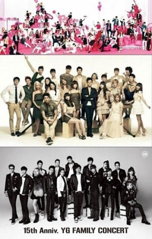 3대 기획사 단체사진 