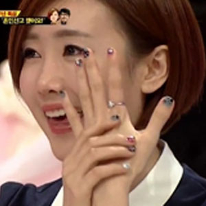 별 반지 공개 
