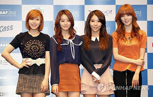 시크릿 포이즌 활동 마감 