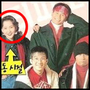 해피투게더3 시청률 