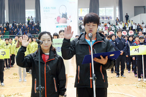 21일 대구시민체육관에서 2012 대구시민생활체육대축전 개회식이 열렸다. 대구시생활체육회 제공