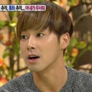 유노윤호 연애관 