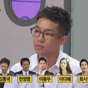 상추 여배우 인맥 