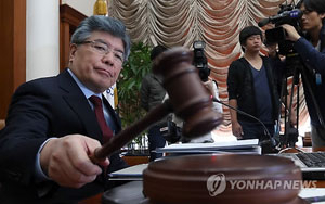 이달 11일 한국은행 금융통화위원회는 기준금리를 0.25% 포인트 인하한 2.75%로 발표했다.