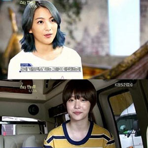강지영 첫 연예인 친구 