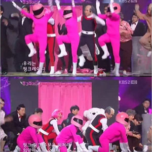 개콘 핑크레이디 1위 
