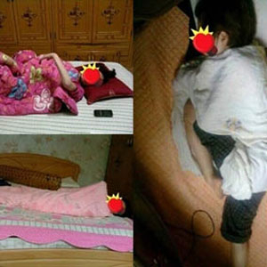 동생잔다 폴더 