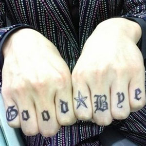 이특 손가락 인사 