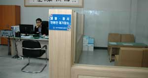 대구지검이 민원인 중심의 서비스를 위해 사건 기록을 보고 복사할 수 있는 공간을 마련했다. 대구지검 제공