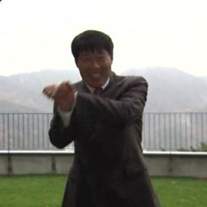 차범근 말춤 