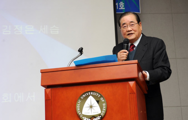 이종찬 전 국정원장이 7일 오후 대구가톨릭대서 