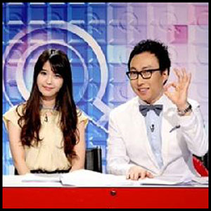 아이유 박명수 독설 